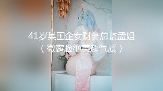 ❤️√√超美大奶美女 不可多得的 超高颜值楼凤之宝儿，身材好 颜值高 口交诱惑超刺激