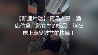 ★☆全网推荐☆★苗条大长腿宅男必备，微博推特极品露脸福利姬【乐萌宝】付费私拍，道具紫薇各种淫态，越漂亮越反差 (2)