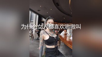   活超棒的少妇露脸坐在小哥身上让小哥吃奶子，草着嘴抠着逼自己自慰，激情上位无套抽插，后入爆草干死这骚货