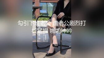 约学长第二弹