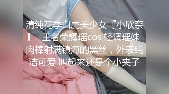 化妆品尿尿都排成了长龙，小美女着急的脚步 憋得好辛苦呀，终于轮到她了 看着她美穴流出哗啦啦淫水！