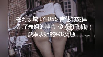 小鲜肉弟弟放假了,主动来我家约我去玩,奈何我把门反锁给他一顿操