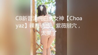 KTV 玩一晚【还没睡觉捏】单人KTV开包厢， 自慰了，撒尿了，小姐姐饥渴难耐想男人