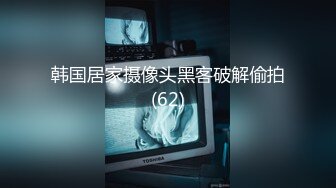 91風流哥新作表情銷魂的小姐服務得真到位(VIP)