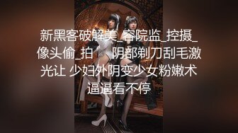 兄弟乱伦啪啪,趁室友午睡后偷偷脱裤子操逼,把他弄醒后竟然不反抗还很享受,看来今天可以爽一炮了