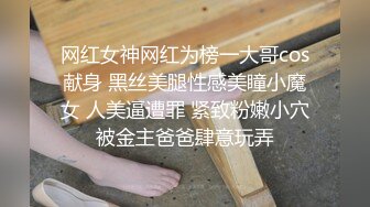 两少妇酒店互相刺激摄影师受不了了轮流操。