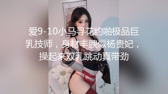 果冻传媒传媒情人节上映91CM-165重逢曾经爱的那么真现在插得那么深-卢珊珊