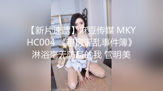 极致绿帽 不看后悔一生