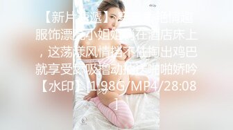 HEYZO 2487 素人おさな妻名器攻略潮吹き忘我依頼調教　木下夫妻編01 – 木下夫妻