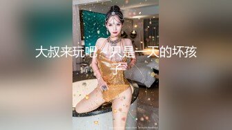 2022-6-4【锤子丶探花】午夜激情，比照片漂亮，操起了太骚了，边插边自摸，非常享受简直极品