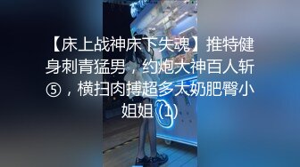 00后大屁股学妹就要来我家住 操的她鸡皮疙瘩都起来了