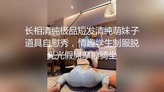 【核弹❤️爆乳女神】91情深叉喔✨ 黑丝巨乳人妻偷情日记  劲爆身材饥渴求茎 足交乳交侍奉 激肏湿嫩白虎梅开二度内射