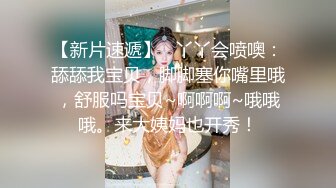 抖音风露脸反差婊  裸舞卡点自慰反差合集【1000 v】 (791)