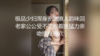 极品女神再度返场风骚00后车模太骚各种挑逗诱惑花样繁多