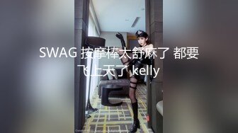 STP16377 黄衣萌妹子近距离拍摄摸逼后入骑乘猛操