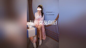 强上我的漂亮女房客