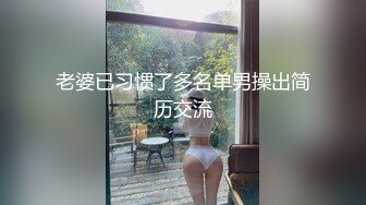 办公楼女厕全景偷拍高跟美女同事的多毛小黑鲍