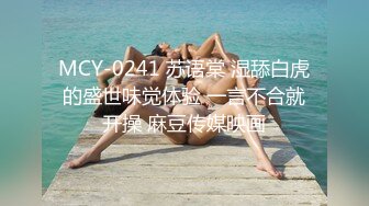 色欲熏心强奸外卖女大学生 白允儿