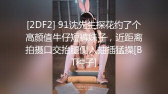 漂亮美女 好多水 快操我 啊啊到底啦 鲍鱼超粉嫩被小哥哥无套输出 射了一逼口