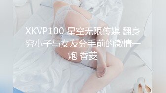 【新奇刺激❤️女神露出】超极品反差女神『浅浅』露出界天花板 带狐狸尾巴极限户外公众场所露出 性感女神极限反差1 (5)