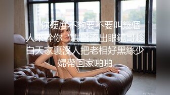 Onlyfans巨乳健身女神【bundangcouple】蜜桃臀~爆菊骑乘~撸铁啪啪【338V】 (50)