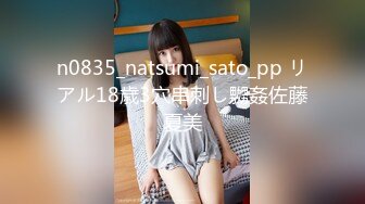 最新神级超美91小魔女▌美汁源▌情趣白丝吊带酒店激战 小嘴吸吮爆射浓汁 梅开二度口穴中出