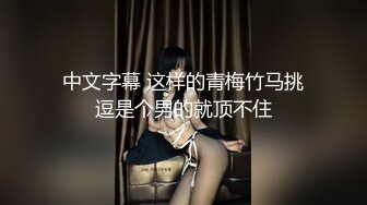 《硬核✅重磅泄密》演员、模特于一身网红极品波霸反差婊【谭晓彤】最新私拍，蓝色透明情趣内衣，大阳具紫薇阴洞大开撸点超高