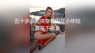 Angel rivera珍藏版六十一商场遇前男友旧情复燃开启无套交配喷射一嘴精液