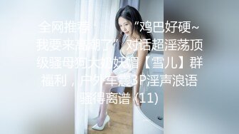 【麻辣王子】这九块腹肌，怪不得小嫩妹这么喜欢，第二炮更持久，累瘫在床，玩着手机再也不想起来了。。。