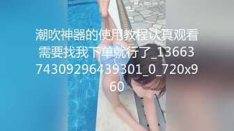 【OnlyFans】【逃亡】国产女21岁小母狗优咪强制高潮，拍摄手法唯美系列，调教较轻，视频非常好，女的也够漂亮 104