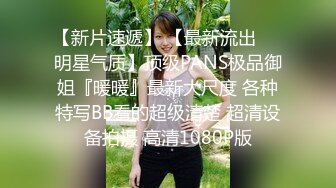 合作公司的傲慢社長 連續中出接待 小松杏