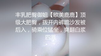  野外日嫂子：不能这样，等下你兄弟看到了不得了，你太坏了，每天都想干嫂子。