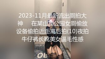 BJ-韩国19禁主播, 露点热舞~抖胸不停~抹油肥臀~极致诱惑【33V】 (10)