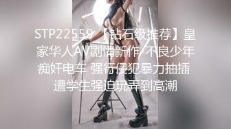 公务员小女友周末一大早把我弄醒玩鸡巴上位骑坐