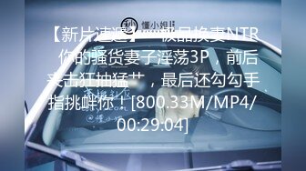 【新片速遞】  ✨【10月新档】长沙肌肉桩机泡良大神「卡尔没有肌肉」付费资源《178长腿车模二番战》“尿完再操我”黑丝OL装差点被操尿