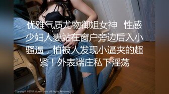 JDMY030.密友.第三十集.精东影业