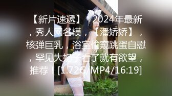 ✿东北大神强奸熟女房东，事后房东扬言报警追究责任内附调节聊天记录