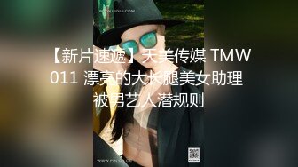 9/22最新 超辣警花的特别临检秦可欣狂怼白虎爆射娇嫩美乳VIP1196