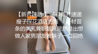 ❤️青葱校园学妹❤️长筒靴蕾丝吊带袜唯美诱惑站立后入学妹小嫩穴，拥有模特学姐的快乐外表纯洁可爱床上风骚动人