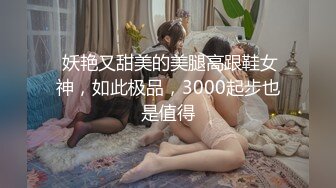 老婆的健身教练