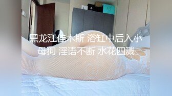 【新片速遞】 【AI明星换脸】AI-❤️宋轶❤️《黑神话：茶女》❤️完美换脸，极品中的极品，值得收藏！[1.01G/MP4/00:17:41]