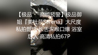   操高颜值美眉 妹子很害羞 长筒白丝袜 女仆情服装 鲍鱼粉嫩 无套抽插