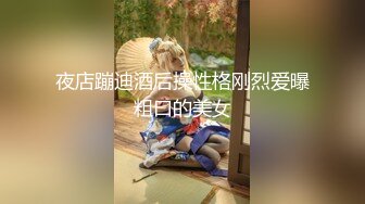 【女神推荐】菠萝社极品嫩模『猫九酱』大尺度视图流出 巨乳娇娘COS制服诱惑 高清私拍80P 高清720P原版收藏