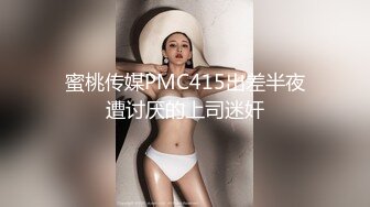 台湾SWAG_feifeibebe_大尺度露臉系列_一鏡到底小淫娃大戰聖誕老人