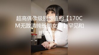 素人人妻不倫ナンパ IN 仙台 奥さんの自宅にお邪魔して旦那のいない間に寝取りセックスしちゃいました！！