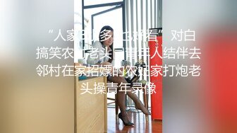 ❤️❤️巨骚【高三姐妹】互舔互抠狂喷水~惨遭操嘴无套狂啪~刺激