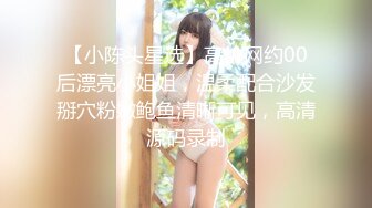 腰窝弟弟勾引双性恋体育生,带同学一起来尝菊,俩只小鲜肉轮上操翻