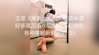 这才是微胖