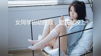  大胡子洋老外桑拿会所体验绝美漂亮技师的贴心全套服务