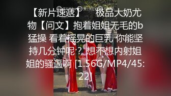 顶级网红COSER 云溪溪奶桃-小狗狗 写真 满身汗液的小母狗急需主人的慰藉